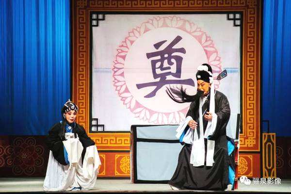 秦腔苏武牧羊曲谱_秦腔苏武牧羊全折曲谱(4)