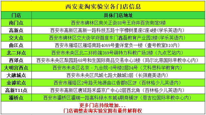 1b0eb9f22b574a9e96800310b11239bd.png