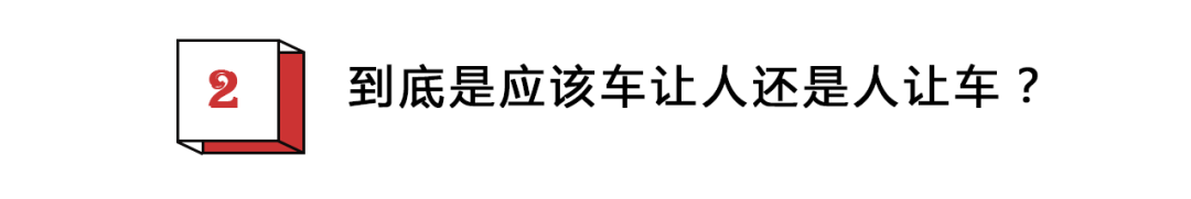 中国人为什么这么爱劝酒？那些“国产迷惑行为”的逻辑  涨姿势 热图5