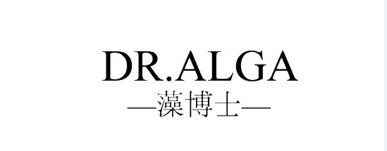 因不同蒂不凡---DR.ALGA藻博士