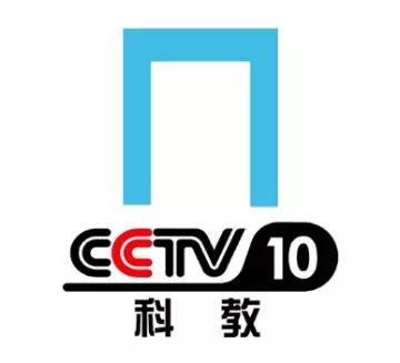 cctv-7国防军事频道