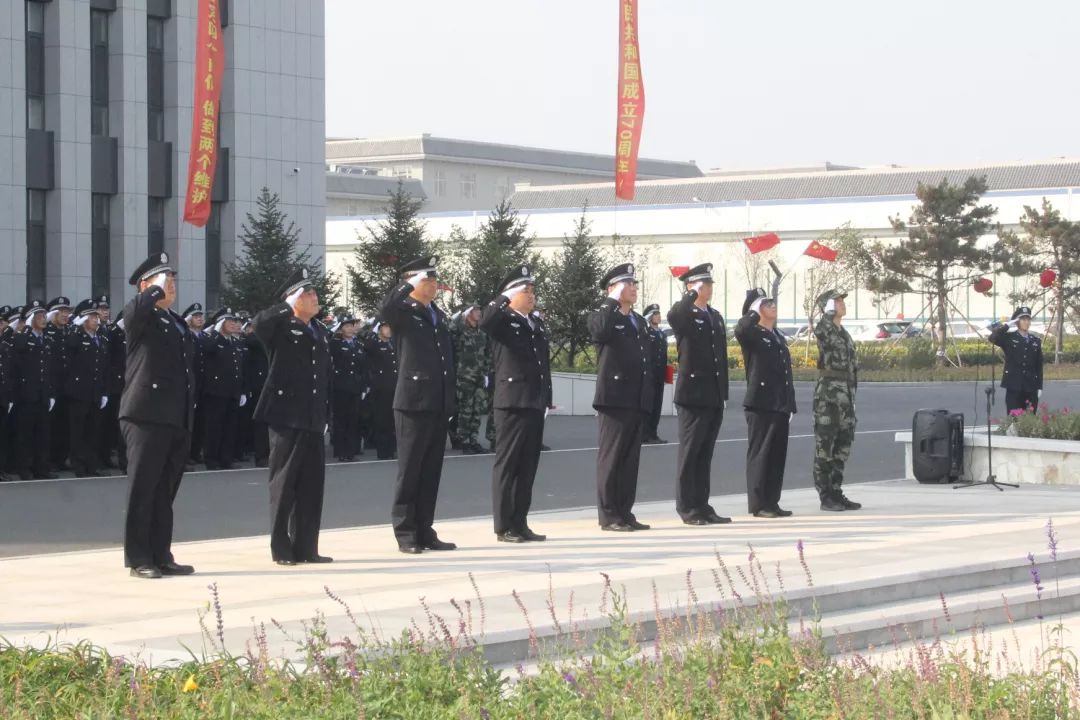 迈好从警第一步扣好从警第一扣四平监狱对新民警进行岗前集中培训