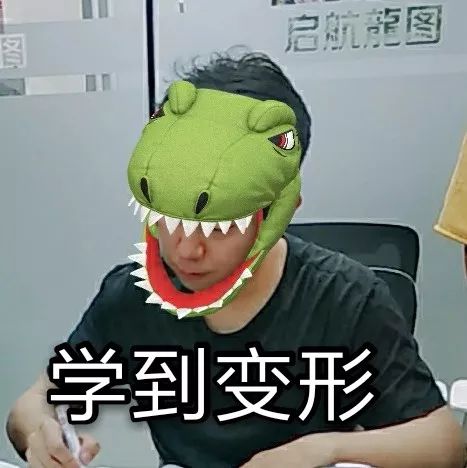 宇哥表情包合集你们一直要的都在这里