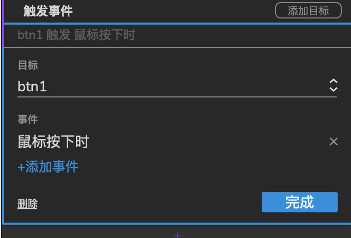 2eae48e7d9b54332a55ca3afa53cfc59.jpeg