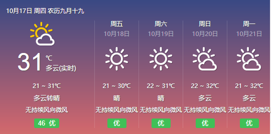 3016bea434874c6db173590d0fa2de4c.png