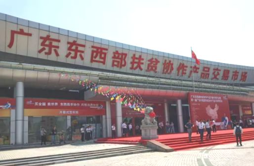 云南人口买卖市场_云南人口密度分布图(2)