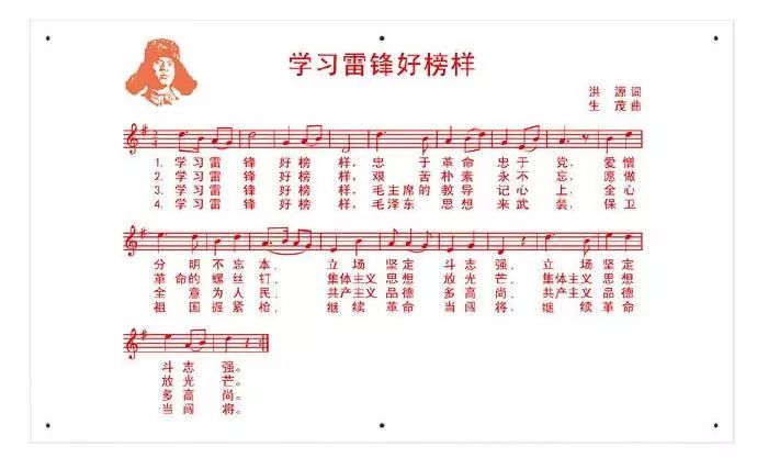 多年以前曲谱_多年以前钢琴曲谱(4)