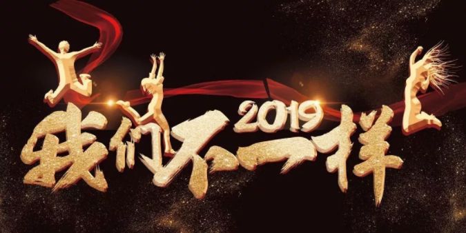 音乐的力量是无穷的 35223a1296b5483aa95ed3ecefd0c385.jpeg