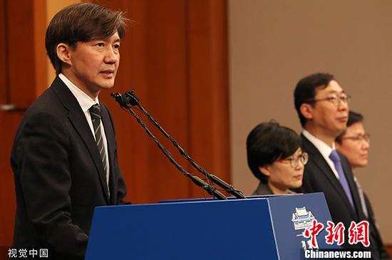 韩法务部长曹国辞职家人继续受查检察组织改革继续