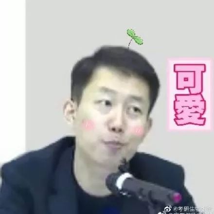 宇哥表情包合集你们一直要的都在这里