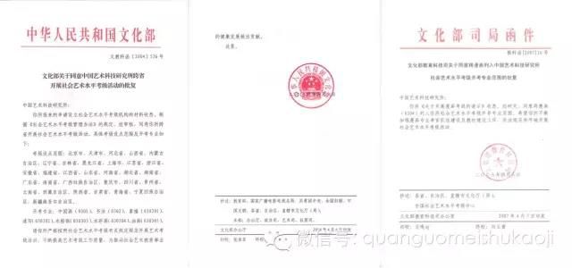 39b511c49157443e805351543785efcc.jpeg