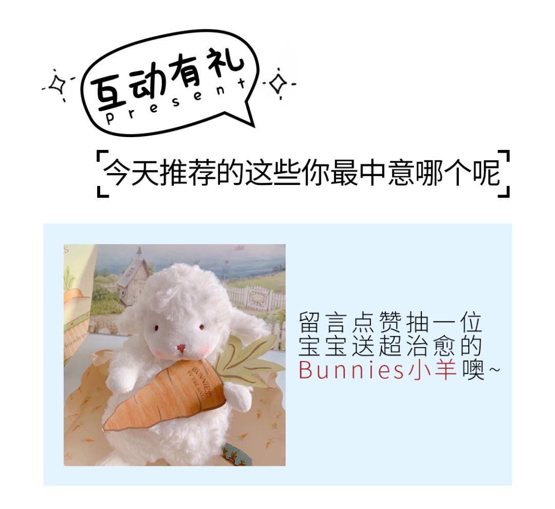 都是吃可爱多长大的吗？最近的幸福感来自它们！