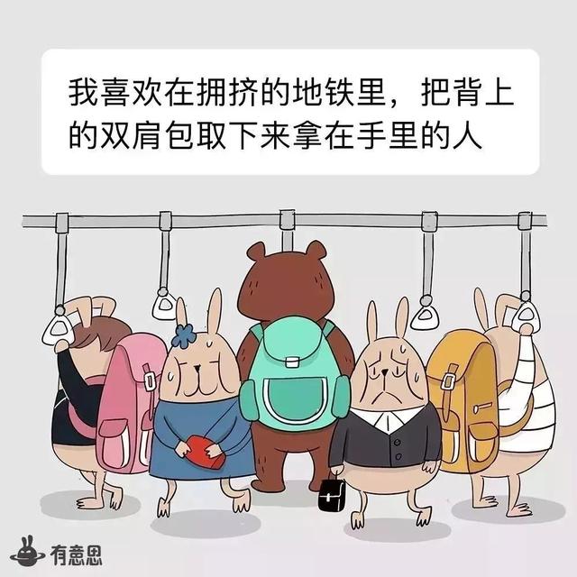 人口的很_人口普查