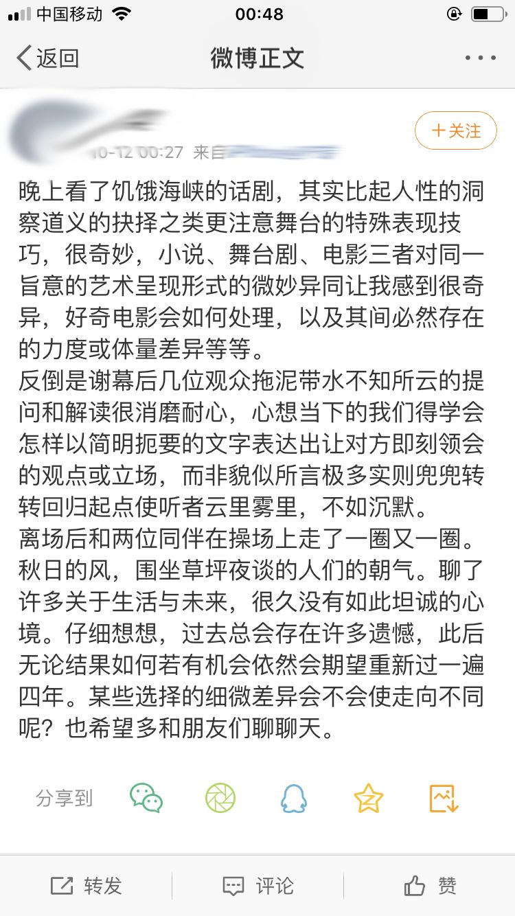 低垂简谱_黑黑的天空低垂简谱