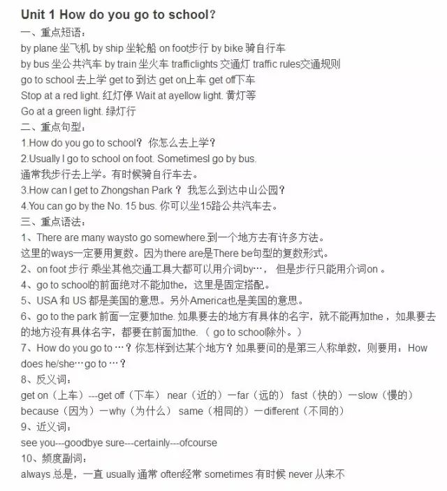 417a0f51eb9541c186d917f595a271a4.jpeg