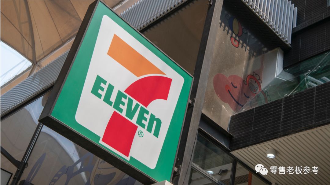 晚报 | 7-ELEVEn进军湖南；盒马火锅全国上线；微博