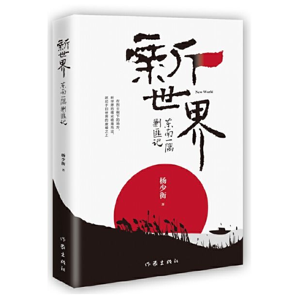 声色犬马小说 46d7b620da86400a8ab97b963e59d60c.jpeg