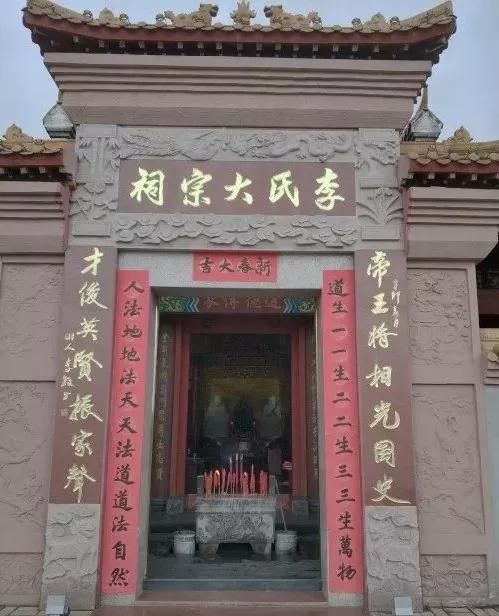 南康百家姓 | 了不起的世界第一大姓 李姓