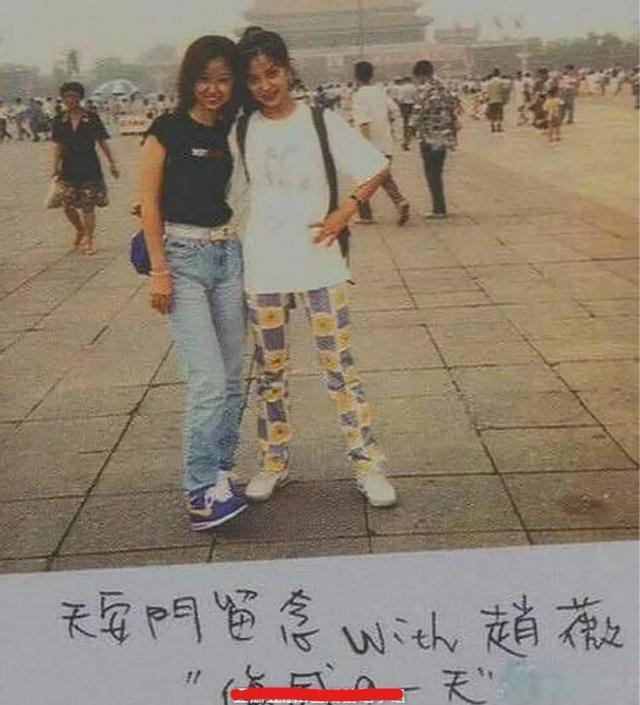 林心如张铁林早年间吻戏曝光,皮肤黝黑与现在