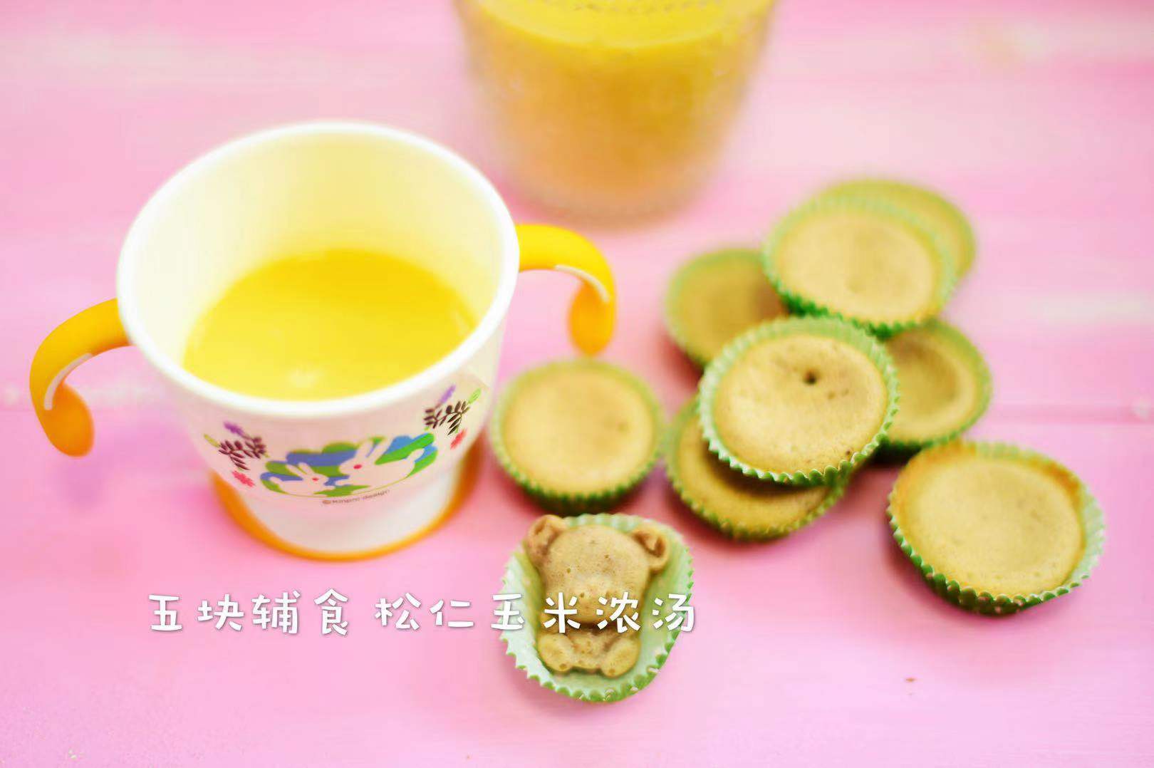 4900d731f91740b3899c54d7ffdffea8.jpeg