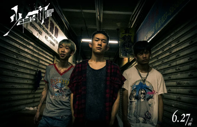 网络暴力的电影题材 4d049aa01eda4365ad365bf01a674a4d.png