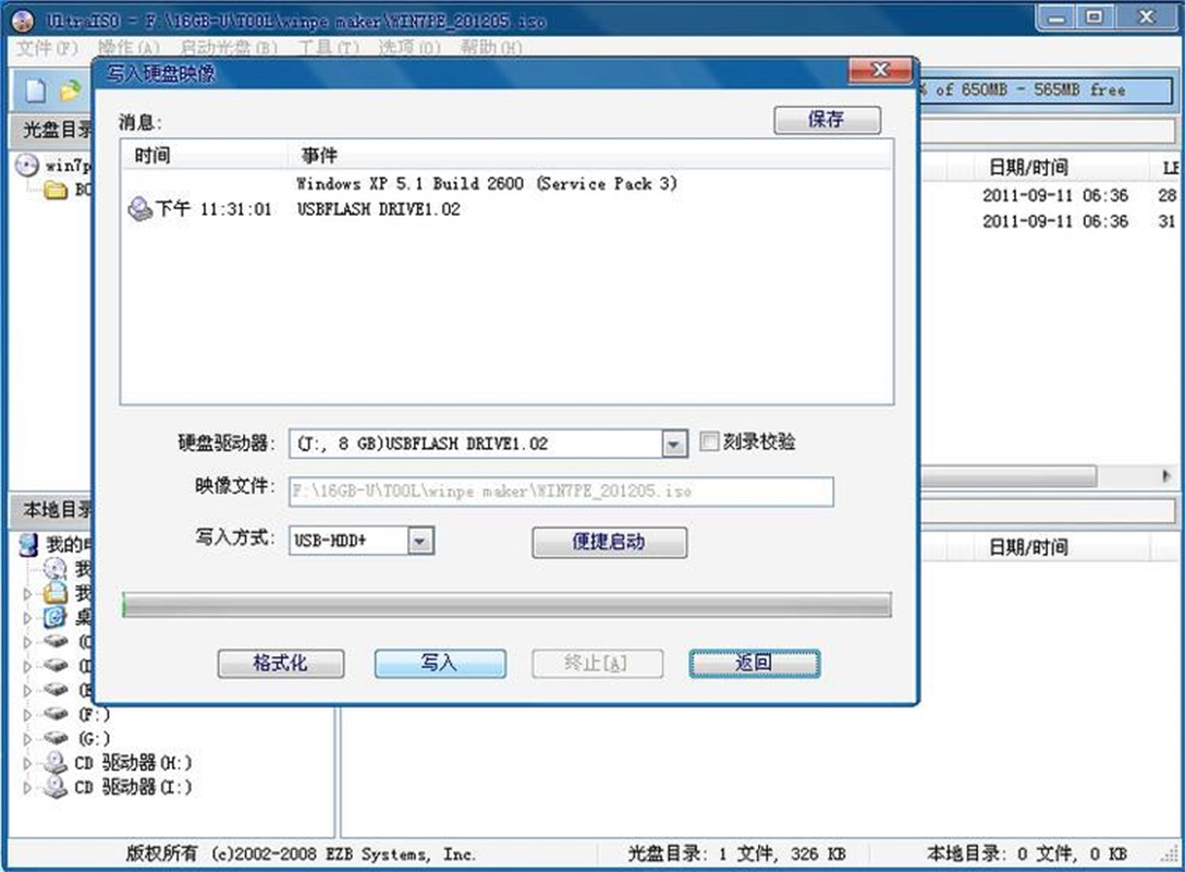 4d3896b9fb4c42c8b2415b393efc8c35.png