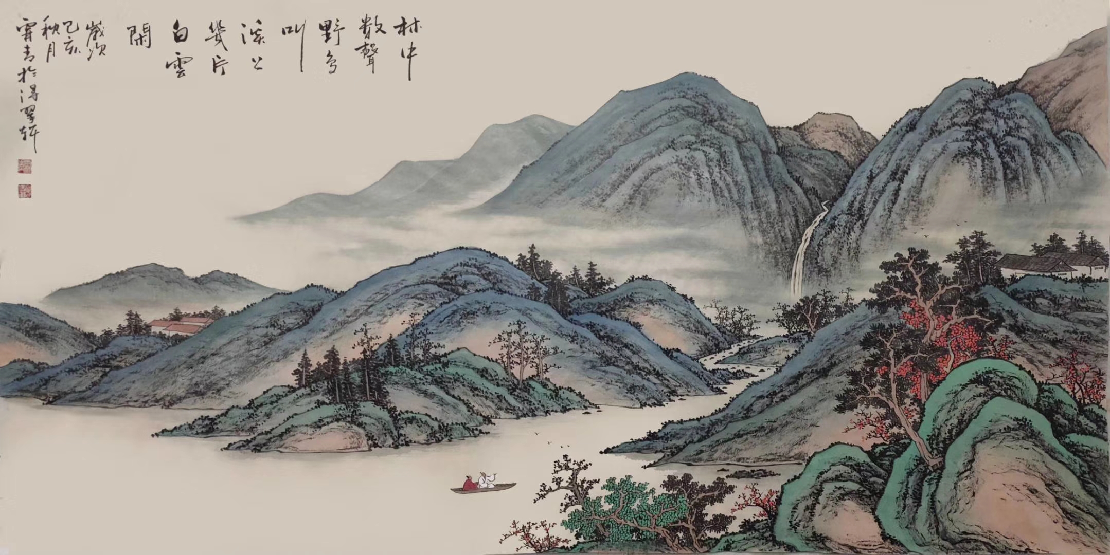 水什么山青成语_山青水秀图片(3)