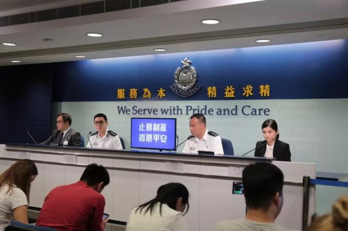 连破9个涉港警谣言，香港警方：对于谣言绝不能接受