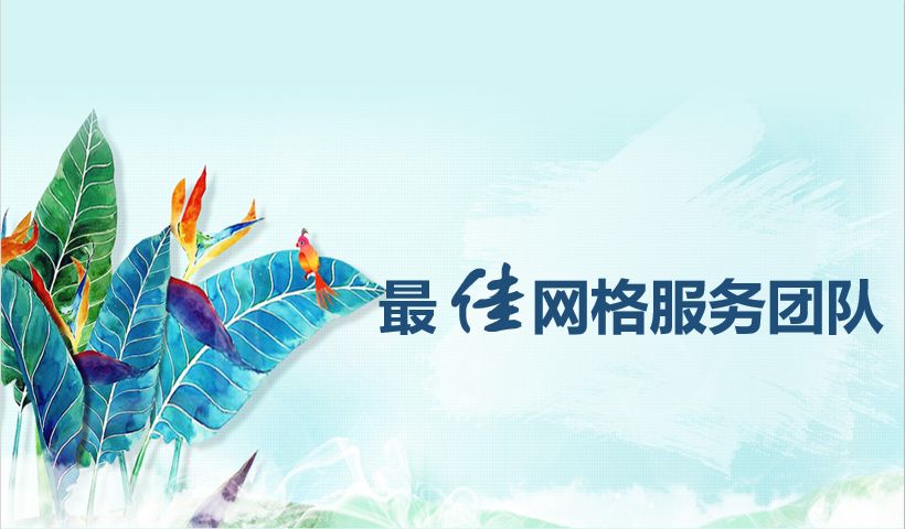 合兴人口_牛 这个合兴人做的事,在全国出名了