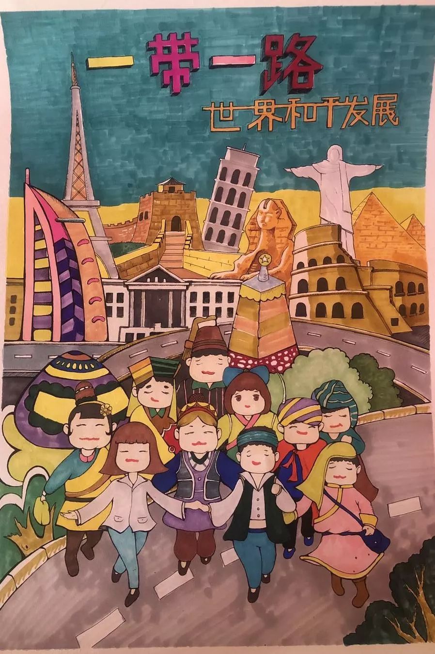绘画展风采 书墨香盈园——镇安小学艺术节美术,书法篆刻作品展