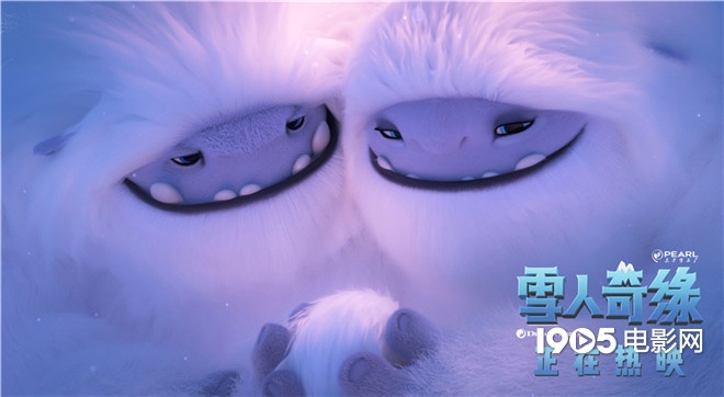 《雪人奇缘》宣布参奥三部动画共展中华文化_中国