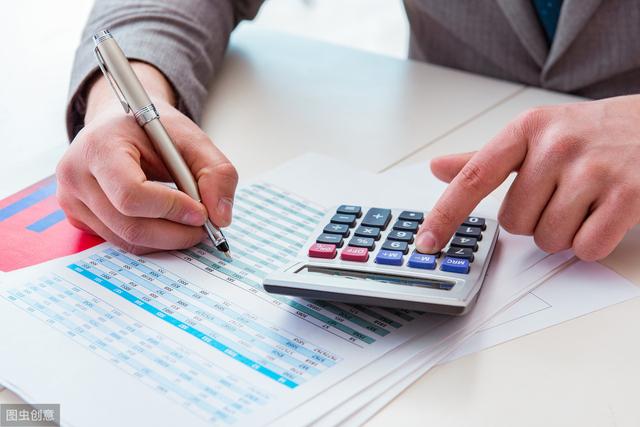 知识科普|注册会计师和初级会计师有什么区别？