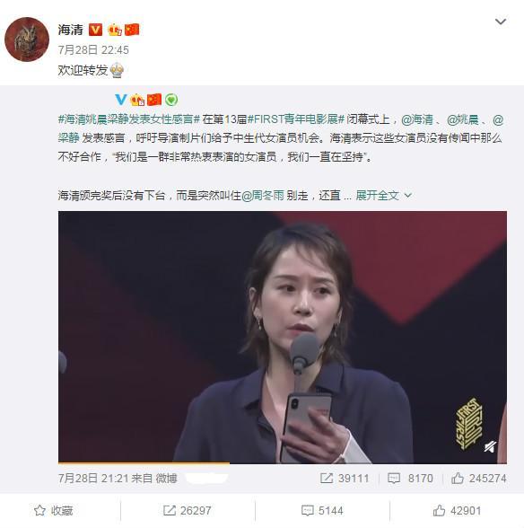 飞蛾扑火的意思解释 55d26c6396484b61b39e193481c4fa4c.jpeg