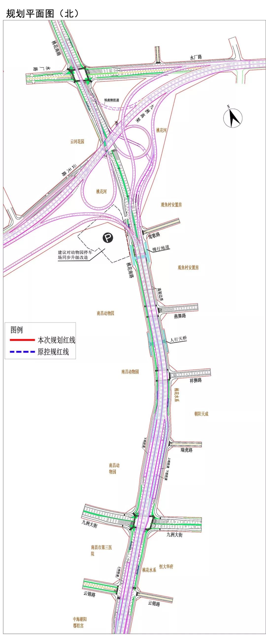 桃花南路规划改造快速路!全长约3. 3公里,双向六车道!