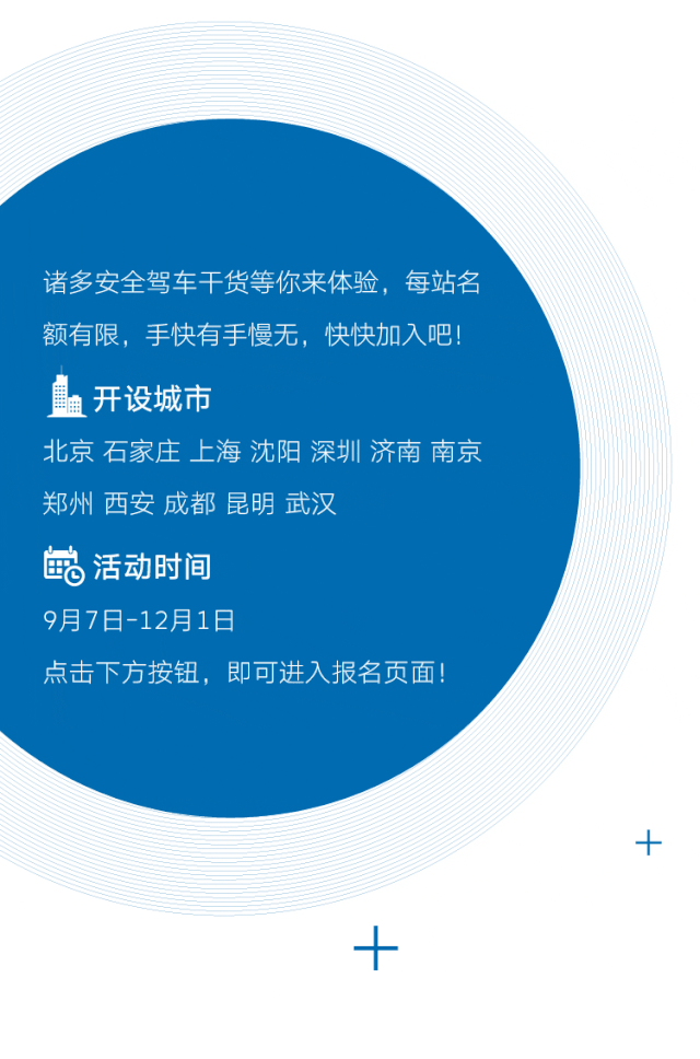 640_968 竖版 竖屏