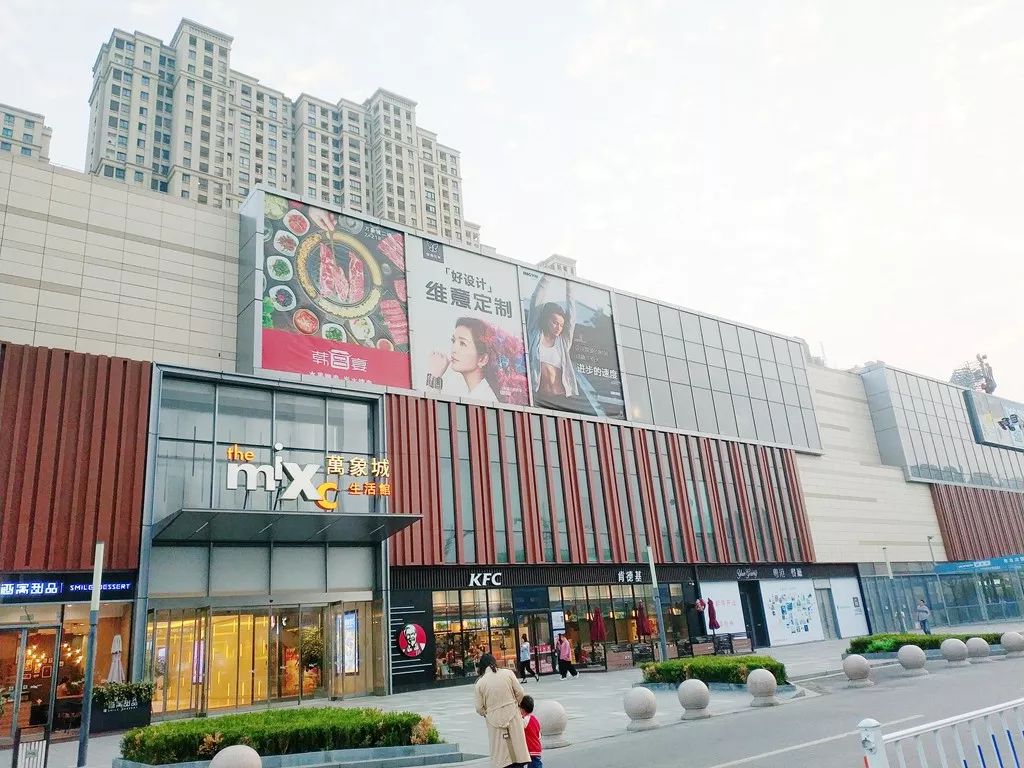 【关注】泰州万象城b2、c2地块今天上午奠基……