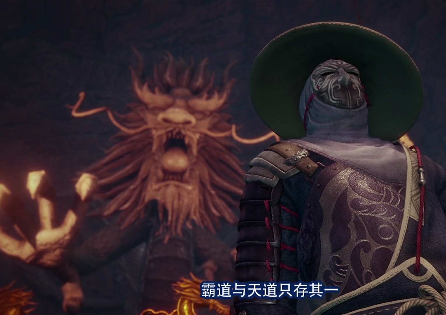 画江湖排名_画江湖之不良人
