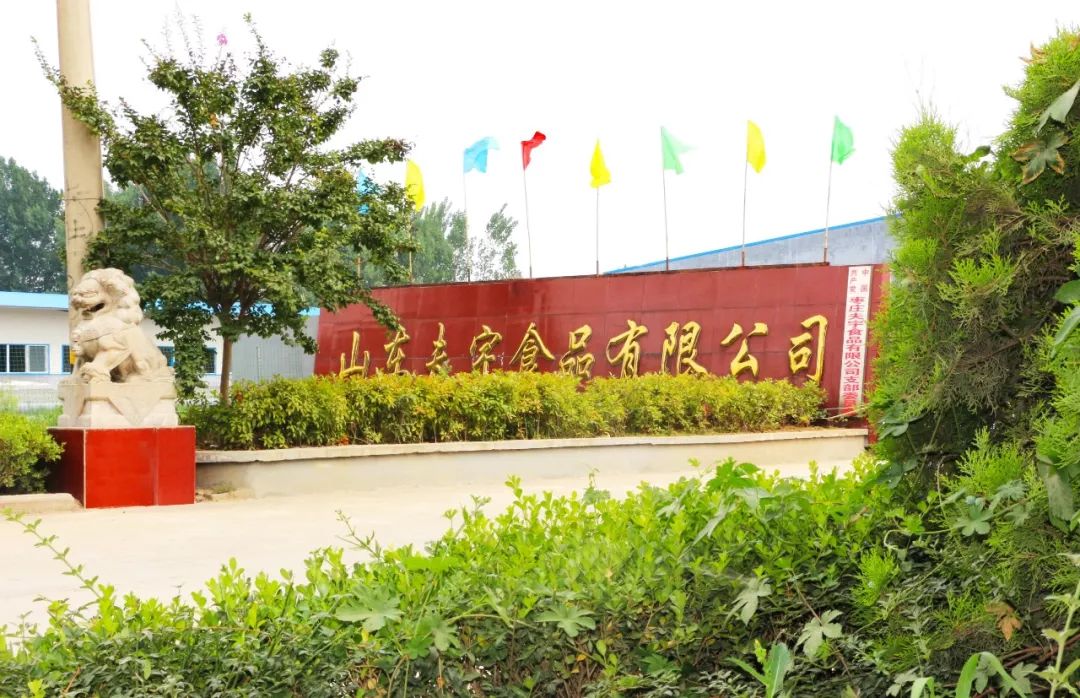 薛城gdp_薛城科目三考场路线图(2)