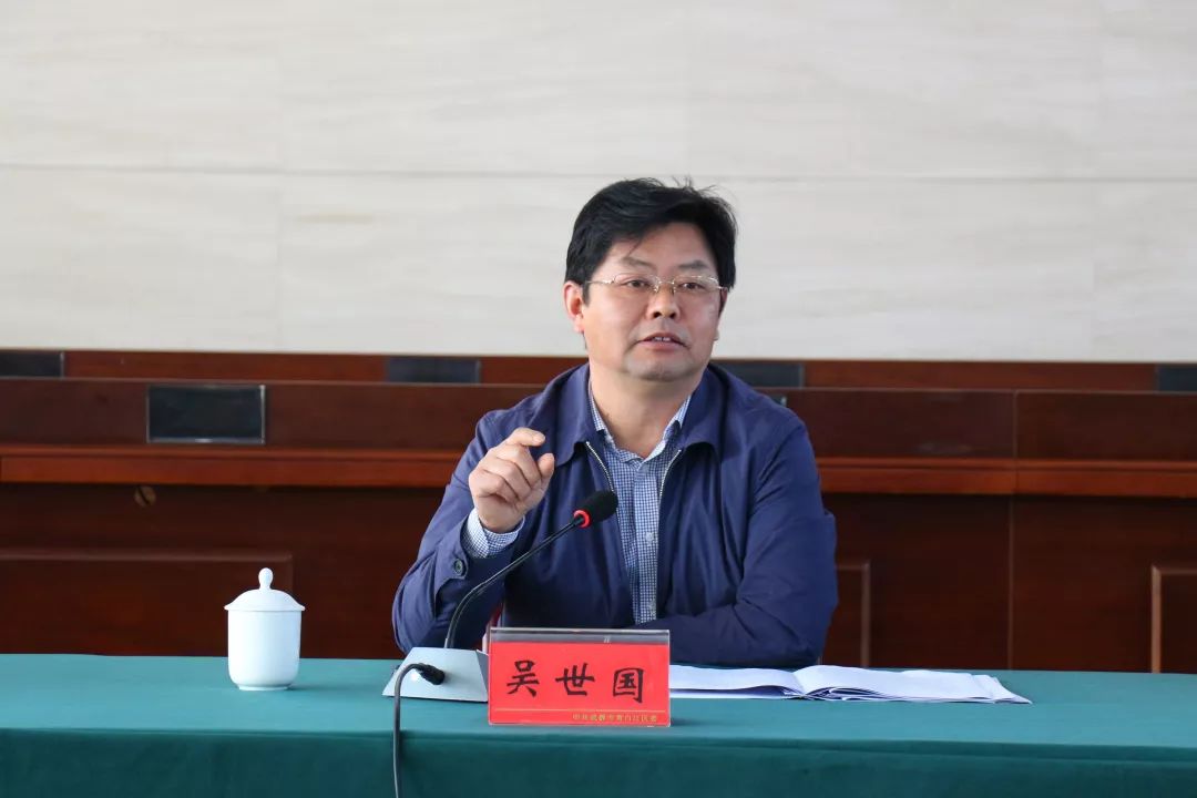 区委常委,政法委书记,区委依法治区办主任吴世国同志总结了当前全区