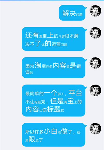 6122369386b842bea1fd731a7eadb97c.png