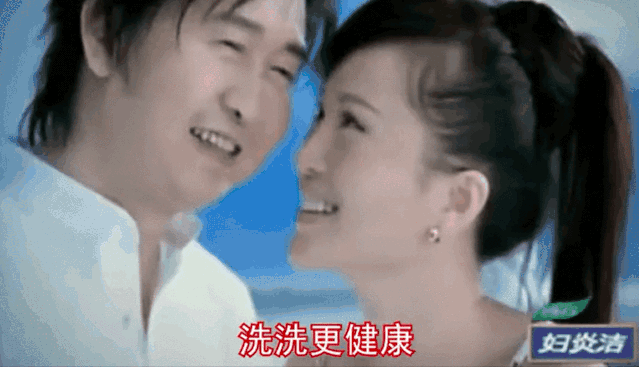 639_367gif 动态图 动图