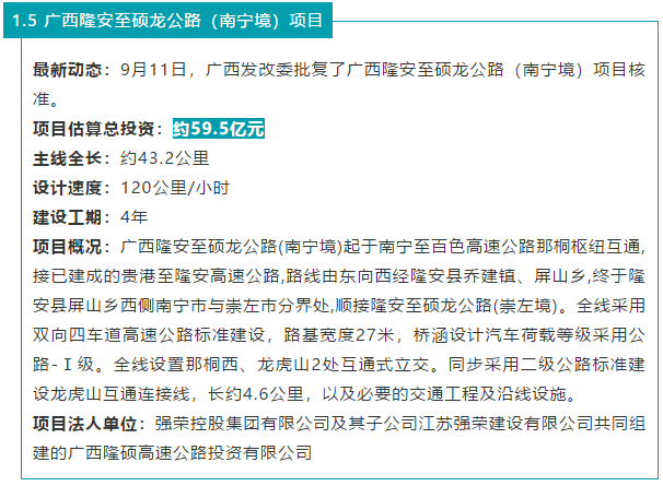 62facb14be3841bebd3725631e603f5b.png