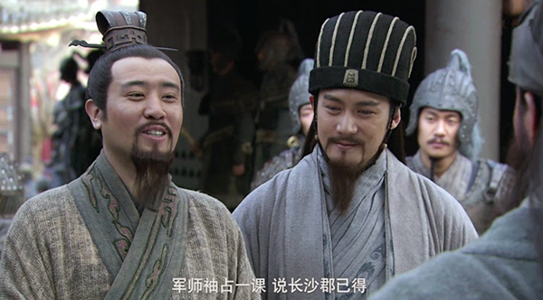三国演义电视剧曹操图片 645240c9eaa34261b786f58343c43d28.png