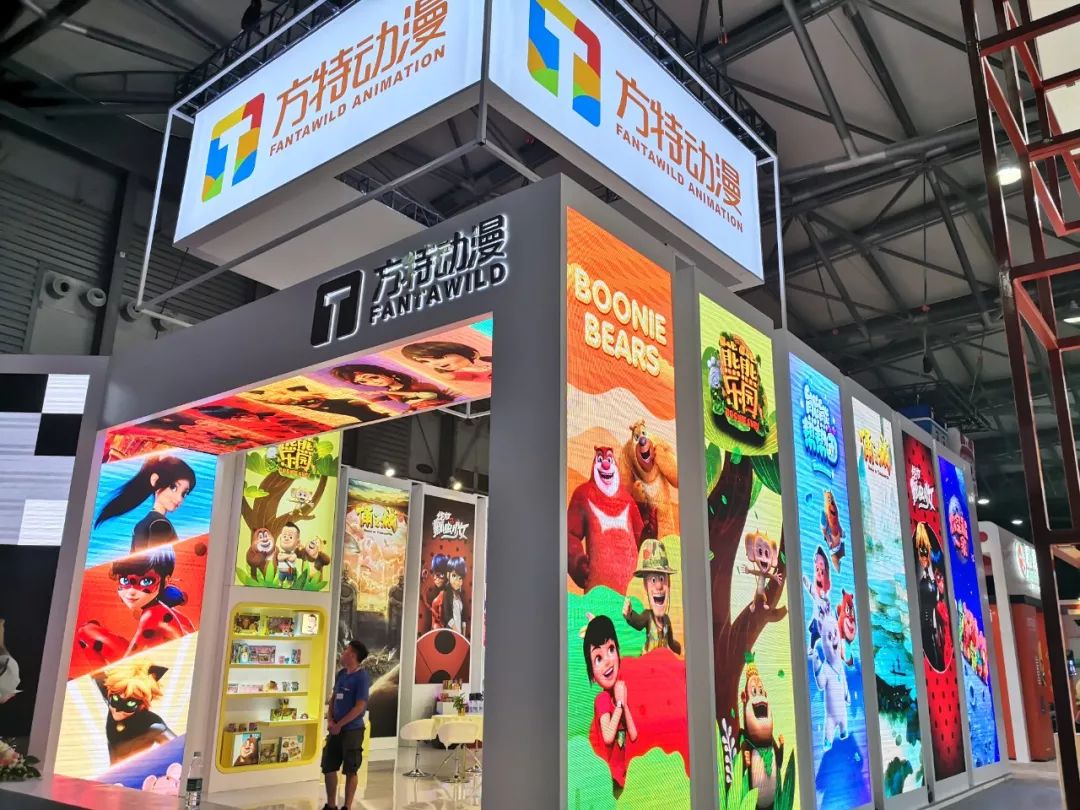 熊熊出席第十三届cle中国授权展,最新ip全面登场!