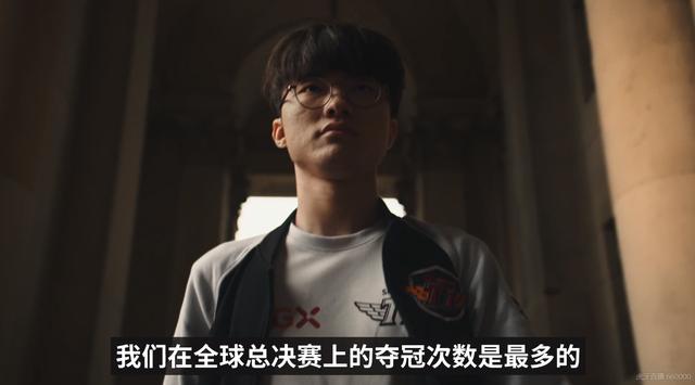 SKT首輪三戰全勝，Faker統治級發揮征服LCS賽區：這就是傳奇 遊戲 第1張