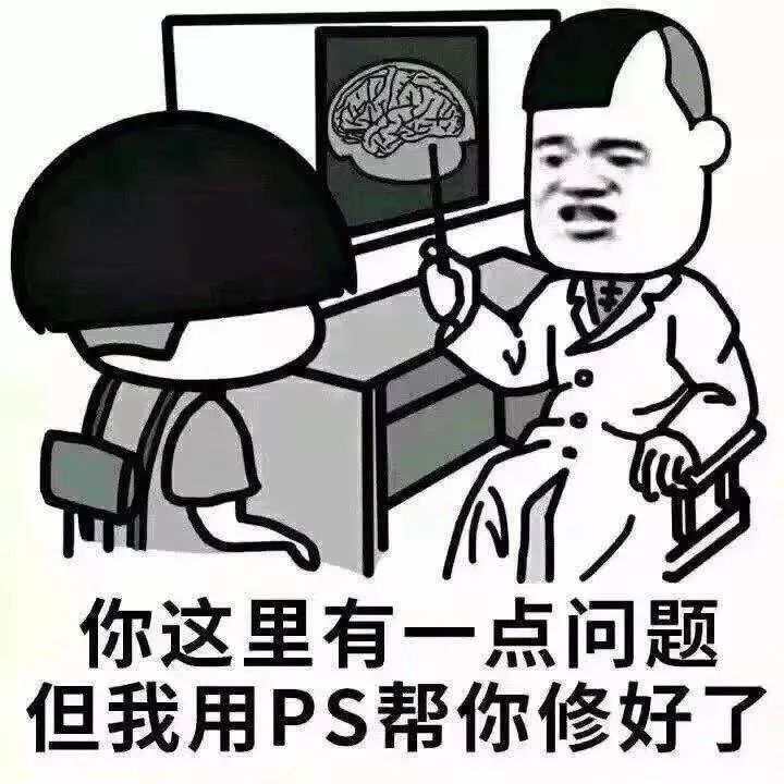 又来收智商税了.