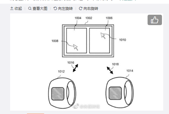 每经17点丨商务部：中美磋商最终目标是停止贸易战、取消全部加征关税；苹果正在研发智能戒指；国务院扶贫办：对因自然客观条件导致工作延误不得问责