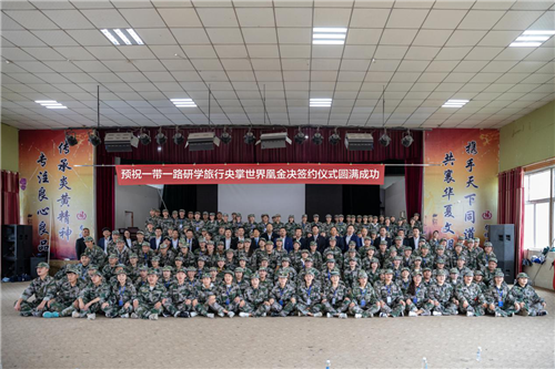 品牌推广大使是干什么的 70c86a8450004b5b9386121fe31fd8e7.png