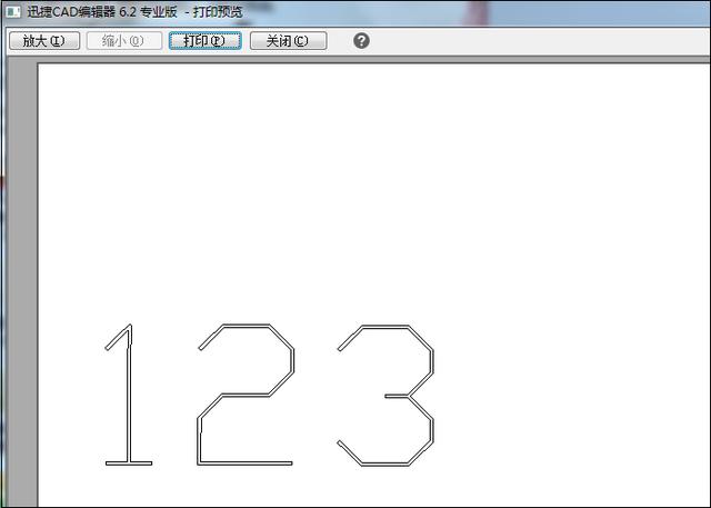 cad打印字体空心怎么解决?这才是正确的方法,涨知识了