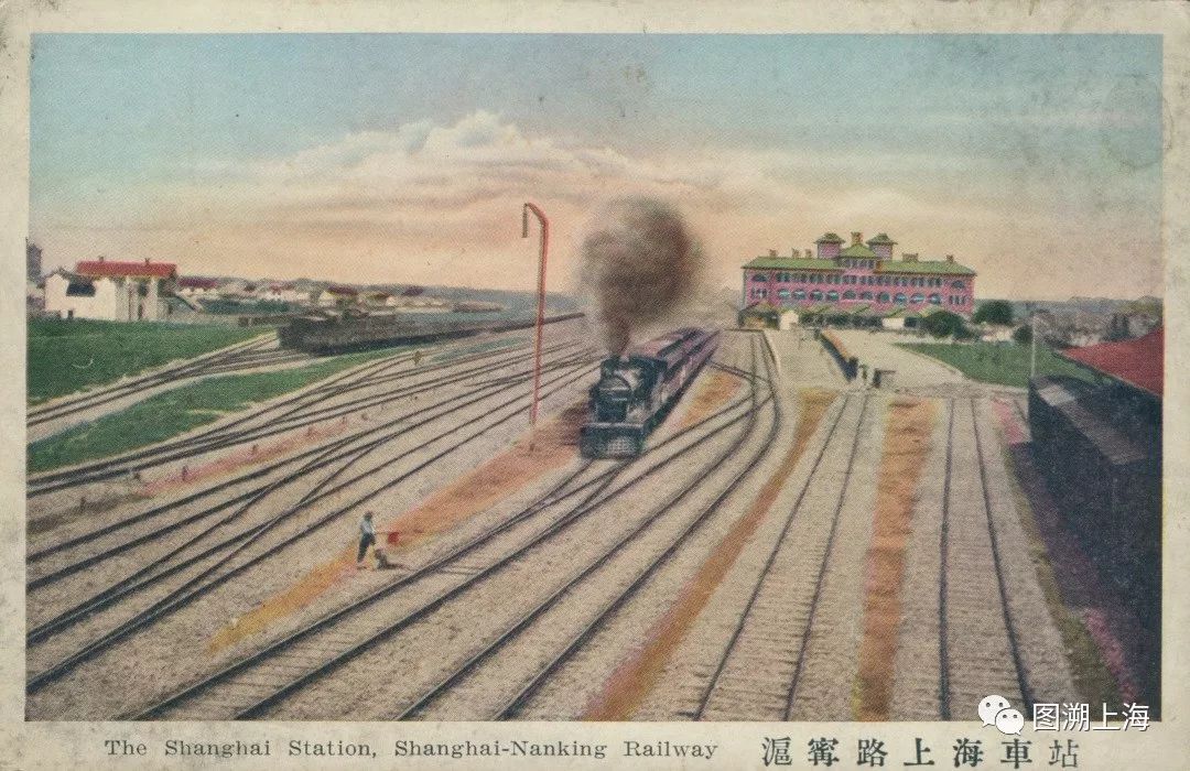 早年位于铁马路(今河南北路)上的吴淞铁路上海站1896年,两江总督,南洋